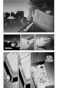 [Shuuichi Sakabe] Rape Vol 1 Ch.1 (ENG) =LWB=