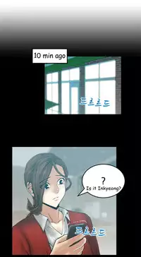 My Office Ch.1-37 (English) (Ongoing)