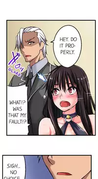 Sex Lessons In The Demon World