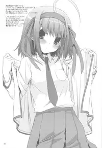 [Digital Lover] D.L.action 51 Preview Version+RS (CT15)