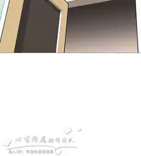 公寓啪啪趴【chinese】1-20