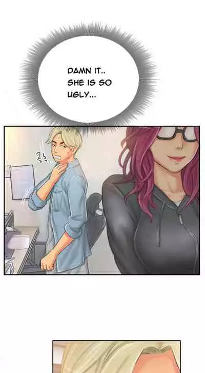 [LSD] New Face (Ch.1 - 40) [English] [END]