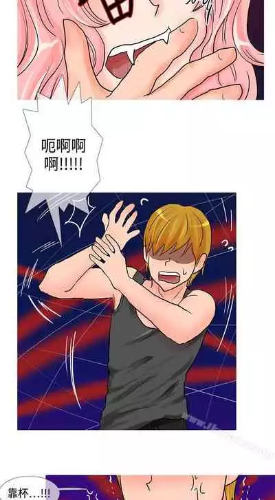 小野貓馴服手冊