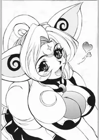 [Kyomu no Uta (Satou Toshio)] Trinity (Various)