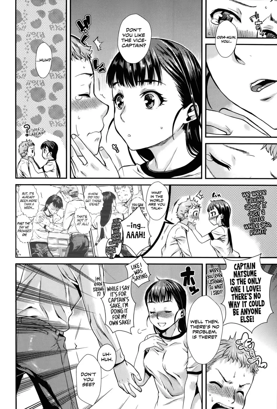 Bind Me, Love Me - Final