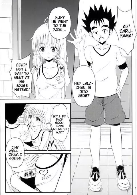 Ore no Lala ga Netoraremashita