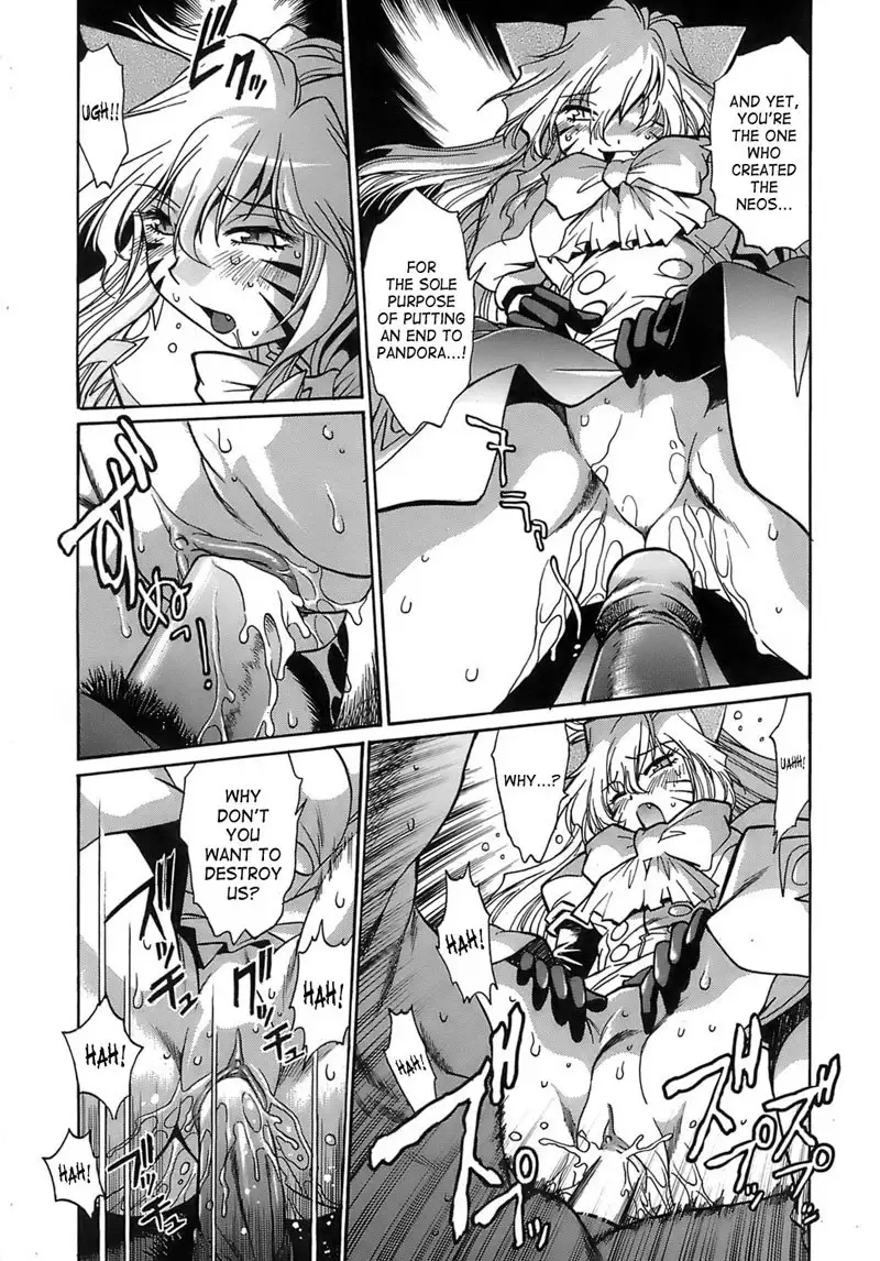 Tail Chaser Vol2 - Chapter 15