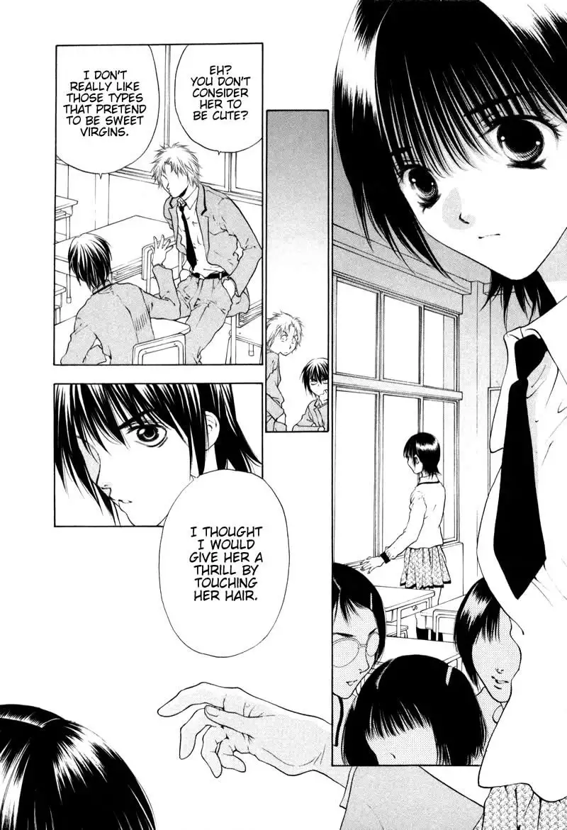 Bitter Virgin V1 - CH1V2