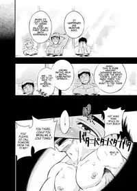 [Draw Two (Draw2)] Inochi no on◯n | My Paramedick [English]