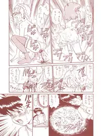 (C53) [RAT TAIL (Various)] TAIL-MEN HAYAO MIYAZAKI BOOK (Various)