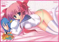 [Rio Grande (Mitsui Mana)] Korette Nodocchitte Yatsukai!? (Saki)