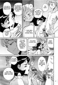 [Kojima Miu] Nympho Maman Boshi Soukan - Mama no Shikyuu wa Boku no Mono Ch. 1-3 [English] [Fated Circle]
