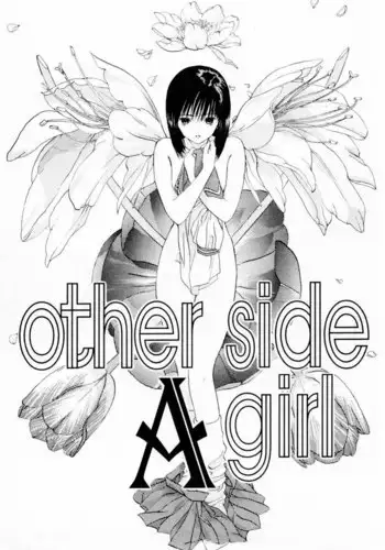 Akane-Chan Overdrive V02 - CH9