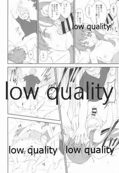 夏だってSPRING SALE祭