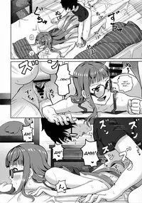 (C91) [Uozanoko (Siba)] FtB (Persona 5) [English] [CGrascal]