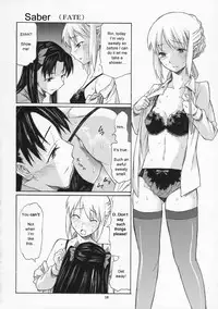 (SC35) [TTT (Miharu)] Yorozu fetishism (Various) [English] [Mukyu]