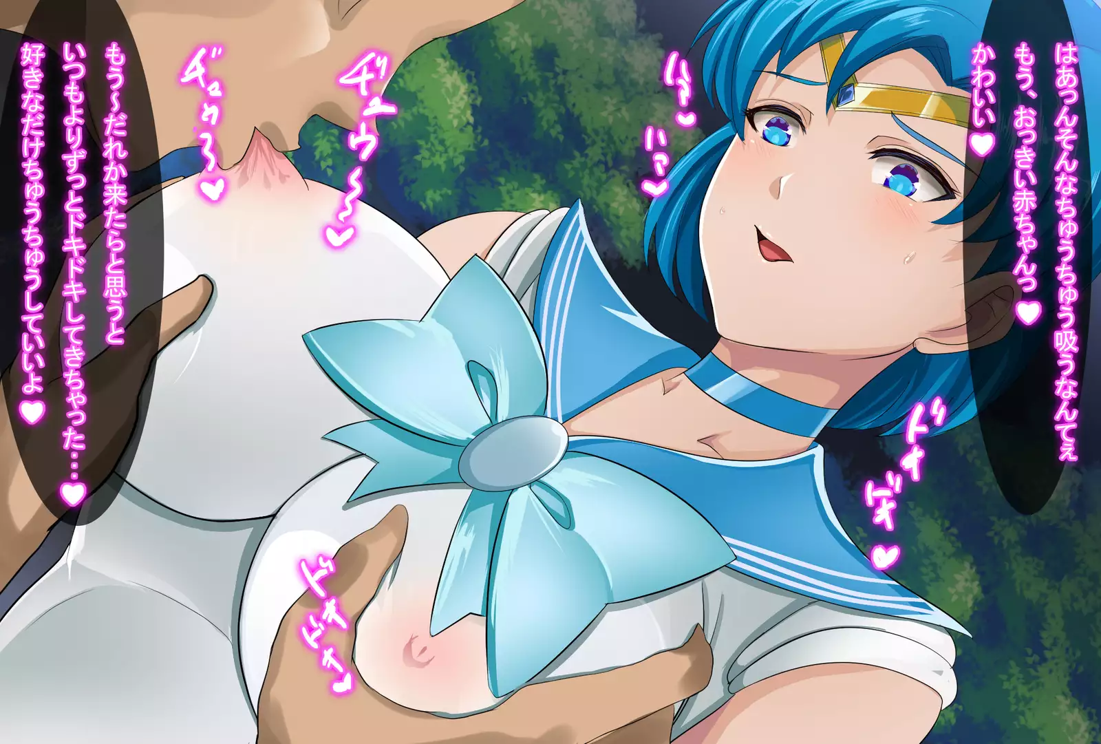 Kyonyuu Layer Kanojo to Saimin Appli de Doujin AV Satsueikai