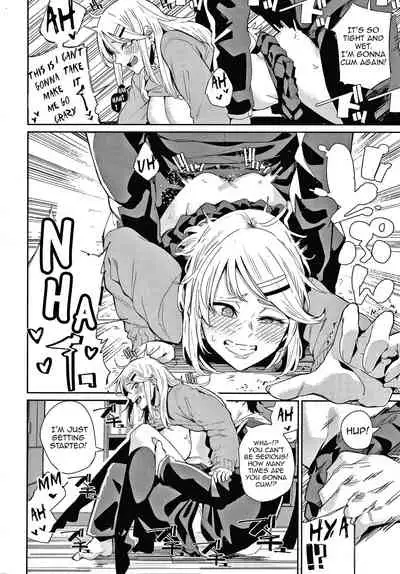 [yumoteliuce] JK Manual 2 (JK Manual) [English]