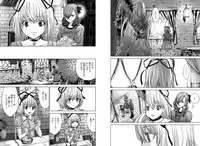 [Miyazaki Maya] Holy Knight ~Junketsu to Ai no Hazama de~ Vol. 4