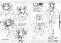 [Chronolog] - Pure Pure - Original Picture and Rough Sketches Book