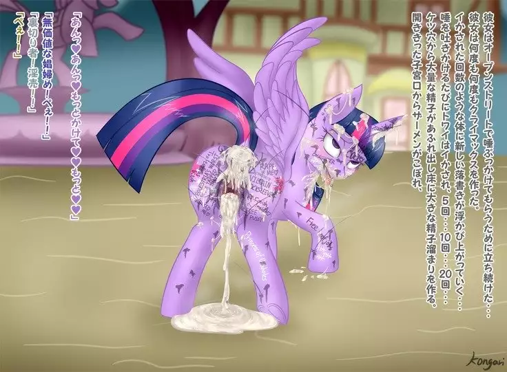 こんがりトースト One bad day