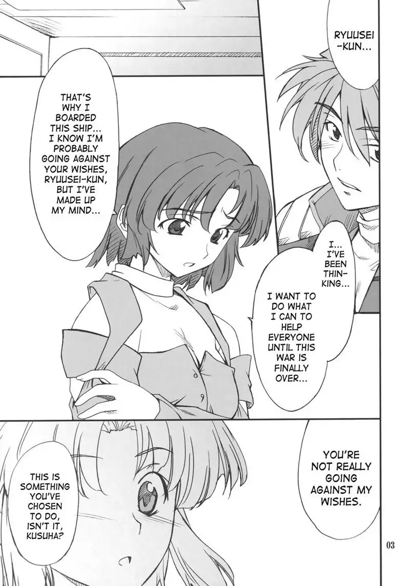Intermission If Kusuha