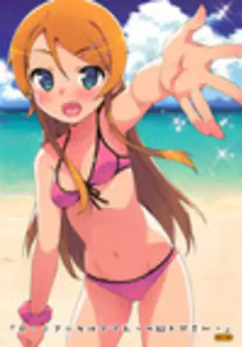 (C82) [Number2 (Takuji)] Datte Aniki wa Nama Ecchi Suki damon (Ore no Imouto ga Konna ni Kawaii Wake ga Nai) [English] [Decensored]