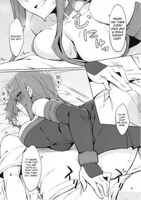 (C94) [S.S.L (Yanagi)] Rider-san to Oshiire. (Fate/stay night) [English] [Janime6]