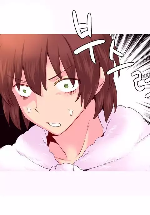 A World That I Rule Ch.01-33