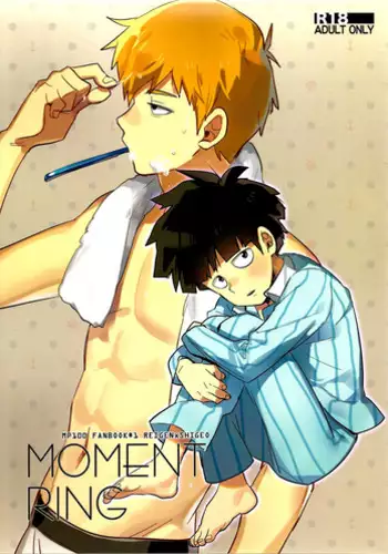 (PSYCHIC100%) [SUPERNOVA.7 (Mohi)] Moment Ring (Mob Psycho 100) [English] [foopy]