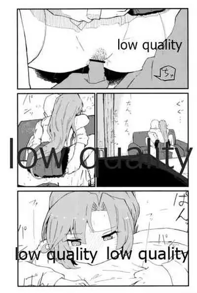 (軍令部酒保合同演習令和参年冬季) [DVコミュニケイションズ (DOVA)] 結ビ目(ノ)錦〈前篇〉 (艦隊これくしょん -艦これ-)