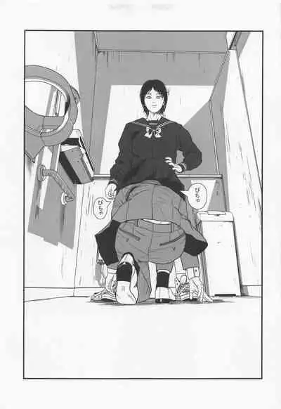 [kyoboneko] haisupekichikujojini、kawaretemasu。 (shingekinokyojin)