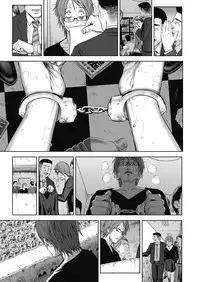 [Quzilax] Utaite no Ballad Ch. 1-7 [Digital]