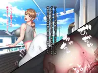 [NTR System] Kame no Ongaeshi Soushuuhen