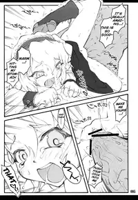 [CHIRIAKUTA] Touhou Shoujo Saiin ~Mahou Shoujohen~ Alice (ENG) =Wrathkal+Afro Thunda=