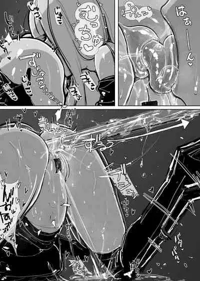 [KIKIMETAL] MAINTENANCE 售后服务