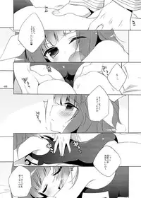 23.4do KanColle Soushuuhen