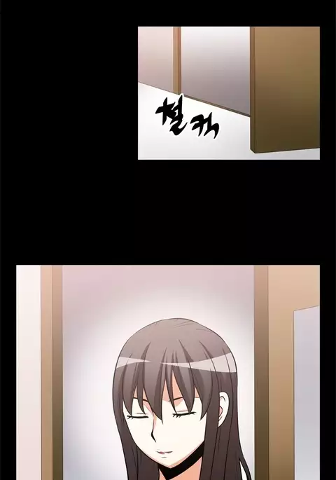 Love Parameter Ch.1-78