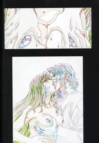 (C74) [HenReiKai (Kawarajima Koh)] SEED ANOTHER CENTURY D.E 6 (Gundam SEED)