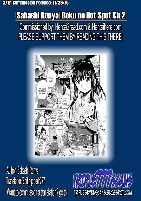 Boku no Hot Spot Ch. 1-2