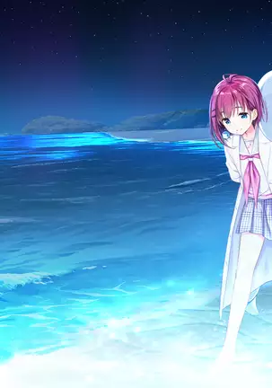 Einstein yori Ai o Komete