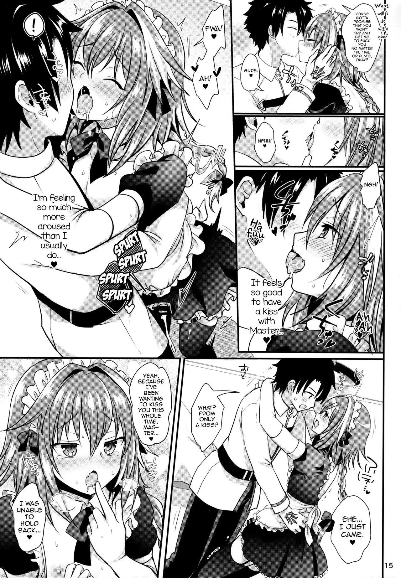 Bitch Servant no Shitsukekata