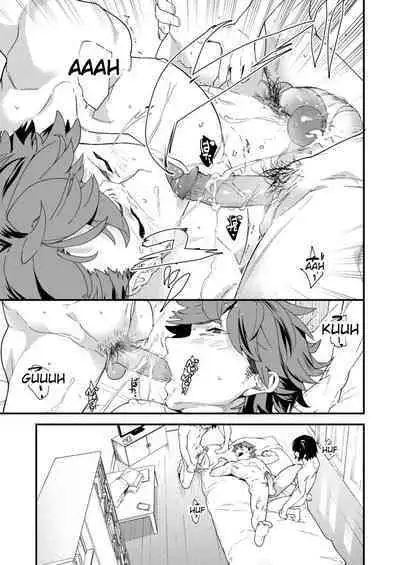 Reversible x Reversible