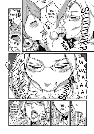 [Agata] OneShota Byoutou 24-ji Harem Nyuuin Seikatsu | OneShota Ward 24 Hour Care Harem Hospitalization Life [English]