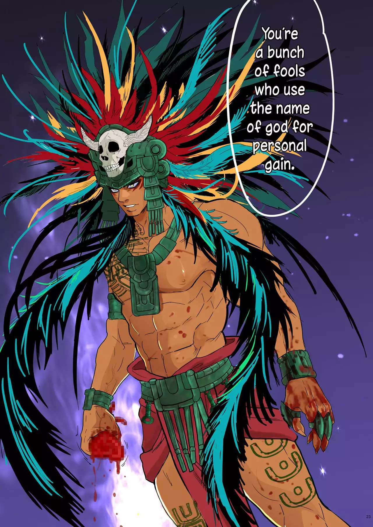 Ikenie wa Ninpu | The Sacrifice is a Pregnant Man