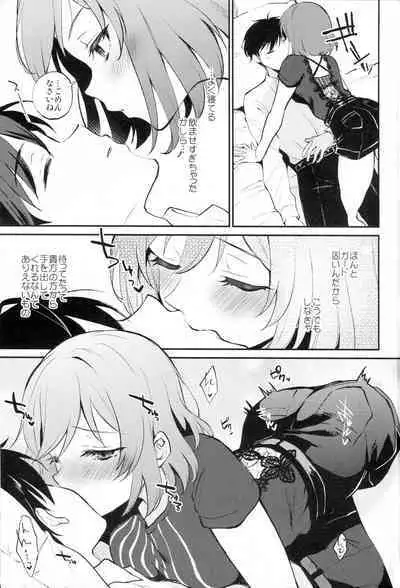 (C101) [ARCH (Plum)] Rio Blanche (IDOLY PRIDE)