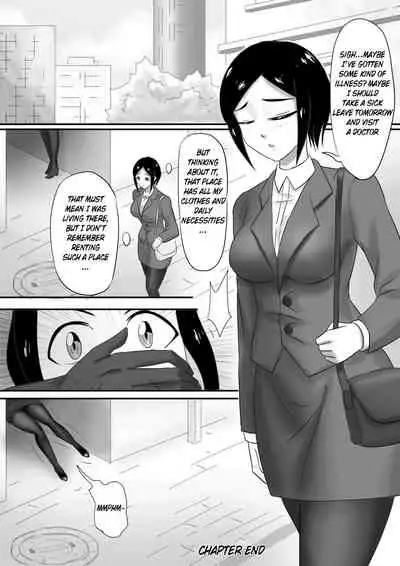 [skyzen] 寄生虫系列 [English] [xinsu] pg. 1-174, 196-300