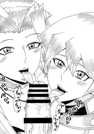 明日香とアキの闇の決闘~TURN 1~