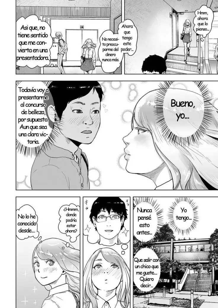 Time Stripper Reika - Primera parte