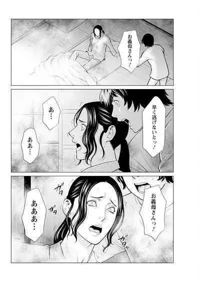 Action Pizazz 2023-09